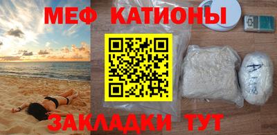 гашиш Абакан