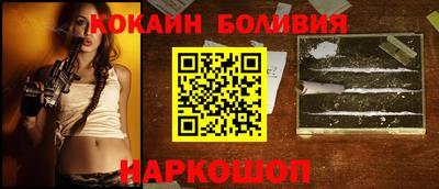 гашиш Абакан