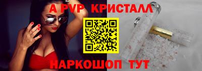 гашиш Абакан