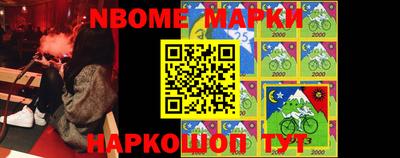 гашиш Абакан