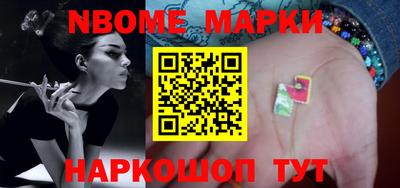 гашиш Абакан
