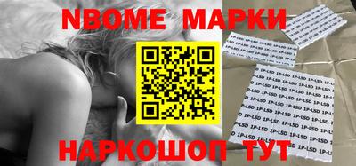 гашиш Абакан