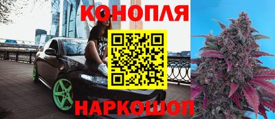 кокаин перу Абинск