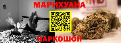 кокаин перу Абинск