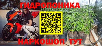 2c-b Азнакаево