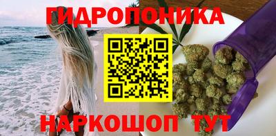 2c-b Азнакаево