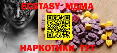 2c-b Азнакаево