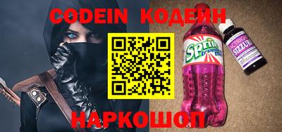 гашиш Абакан