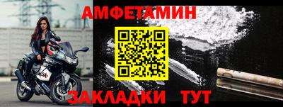 гашиш Абакан