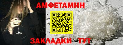 кокаин перу Абинск