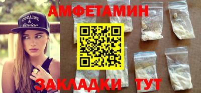 гашиш Абакан