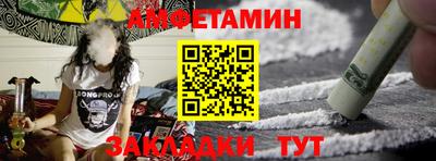 гашиш Абакан