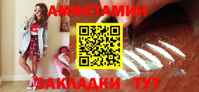 гашиш Абакан