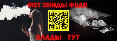 гашиш Абакан