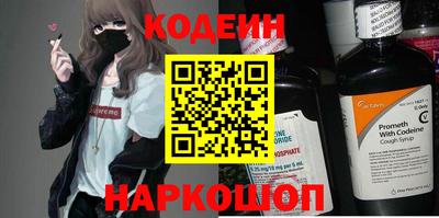 гашиш Абакан