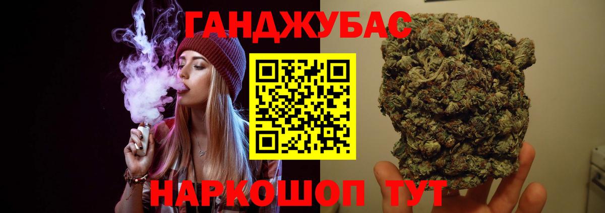 Конопля ГИДРОПОН Алатырь