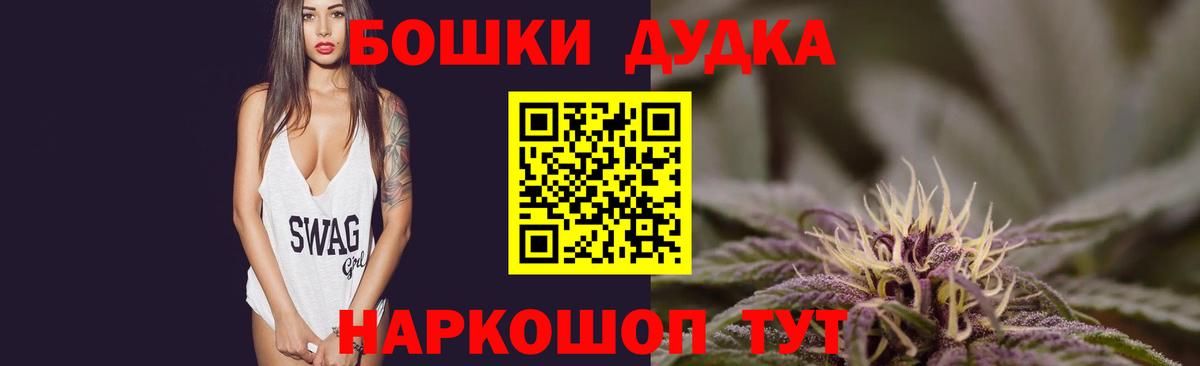 Каннабис сатива  Каннабис Amnesia  Алатырь  Вход с VPN 